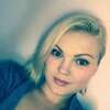 Илона, 26, г.Ромны Илона, 26, г.Ромны