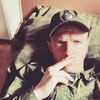 Кирилл, 21, г.Стаханов Кирилл, 21, г.Стаханов