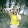 Танюша ❤, 17, г.Унгены Танюша ❤, 17, г.Унгены
