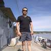Константин, 42, г.Саратов Константин, 42, г.Саратов