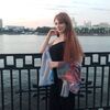 Galina, 33, г.Малага Galina, 33, г.Малага