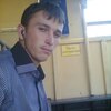 Александр, 26, г.Югорск Александр, 26, г.Югорск