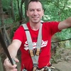 Михаил, 41, г.Эрланген Михаил, 41, г.Эрланген