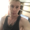 Артём, 26, г.Томск Артём, 26, г.Томск