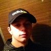 Не важно, 23, г.Северодвинск Не важно, 23, г.Северодвинск