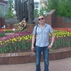Владимир, 38, г.Усть-Илимск Владимир, 38, г.Усть-Илимск