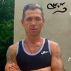 Николай, 40, г.Калуга Николай, 40, г.Калуга