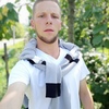 Yra, 25, г.Мукачево Yra, 25, г.Мукачево