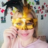 Alina, 30, г.Южное Alina, 30, г.Южное