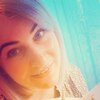 Аня, 35, г.Киров (Кировская обл.) Аня, 35, г.Киров (Кировская обл.)