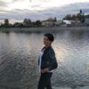 Мила, 44, г.Рочестер Мила, 44, г.Рочестер