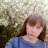 Ирина, 16, г.Краснодон Ирина, 16, г.Краснодон