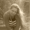 Anna, 26, г.Новокузнецк Anna, 26, г.Новокузнецк