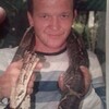 Vasea, 41, г.Кишинёв Vasea, 41, г.Кишинёв