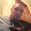 Дмитрий, 38, г.Москва Дмитрий, 38, г.Москва