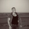 Вячеслав, 29, г.Таганрог Вячеслав, 29, г.Таганрог