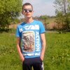 Владислав, 23, г.Коростышев Владислав, 23, г.Коростышев