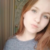 Александра, 16, г.Макеевка Александра, 16, г.Макеевка