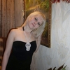 Ирина, 34, г.Усть-Катав Ирина, 34, г.Усть-Катав
