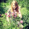 Христя Чернецька, 21, г.Новоукраинка Христя Чернецька, 21, г.Новоукраинка