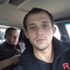 Serega, 31, г.Чапаевск Serega, 31, г.Чапаевск