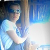 ЛЮДМИЛА, 30, г.Александровский Завод ЛЮДМИЛА, 30, г.Александровский Завод