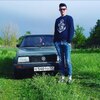 Слава, 21, г.Орел Слава, 21, г.Орел