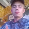 Влад, 29, г.Борзна Влад, 29, г.Борзна