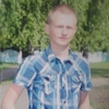 денис, 20, г.Мозырь денис, 20, г.Мозырь