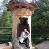 Ольга, 44, г.Одесса Ольга, 44, г.Одесса