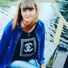 Анастасия, 23, г.Глубокое Анастасия, 23, г.Глубокое