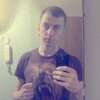 Сергей, 26, г.Степногорск Сергей, 26, г.Степногорск