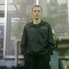 Сергей, 39, г.Черемхово Сергей, 39, г.Черемхово