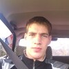 Александр, 26, г.Чусовой Александр, 26, г.Чусовой