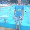 🗽Nikolaev, 28, г.Прага 🗽Nikolaev, 28, г.Прага