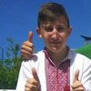 Кирилл, 16, г.Вышгород Кирилл, 16, г.Вышгород