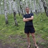 Виктор, 30, г.Усолье-Сибирское (Иркутская обл.) Виктор, 30, г.Усолье-Сибирское (Иркутская обл.)