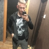 Дмитрий, 26, г.Кострома Дмитрий, 26, г.Кострома
