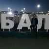 magicman, 31, г.Каскелен magicman, 31, г.Каскелен