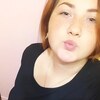 Надюша, 18, г.Сумы Надюша, 18, г.Сумы