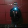 Женя, 20, г.Херсон Женя, 20, г.Херсон