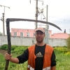 Victor, 30, г.Смела Victor, 30, г.Смела