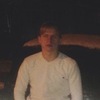 Кирилл, 18, г.Новомосковск Кирилл, 18, г.Новомосковск