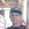 яков, 35, г.Благовещенск яков, 35, г.Благовещенск
