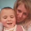Крістіна, 30, г.Ивано-Франковск Крістіна, 30, г.Ивано-Франковск