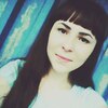 Александра, 17, г.Лисаковск Александра, 17, г.Лисаковск