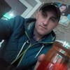 Александр, 35, г.Алейск Александр, 35, г.Алейск