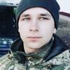 Игорь, 20, г.Новомосковск Игорь, 20, г.Новомосковск