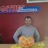Олег, 34, г.Вознесенск Олег, 34, г.Вознесенск