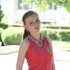 Тина, 27, г.Бельцы Тина, 27, г.Бельцы